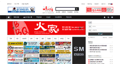 Desktop Screenshot of mylifemarket.com